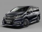 Honda Odyssey Absolute by Mugen 2014 года